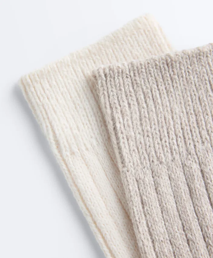 2 Pairs of Classic Ribbed Socks 2 Pairs of Classic Ribbed Socks