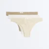 3 Cotton Blend Rib Logo Brazilian Briefs 3 Cotton Blend Rib Logo Brazilian Briefs