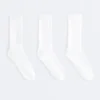3 Pairs of Classic Cotton Blend Sports Socks 3 Pairs of Classic Cotton Blend Sports Socks