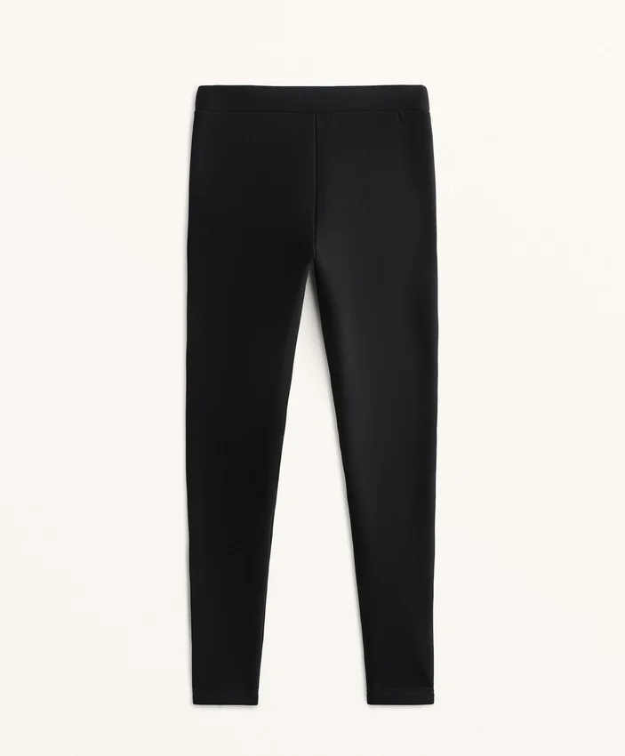Super-Extra-Warm Seamless 70Cm High-Rise Ankle-Length Leggings Super-Extra-Warm Seamless 70Cm High-Rise Ankle-Length Leggings