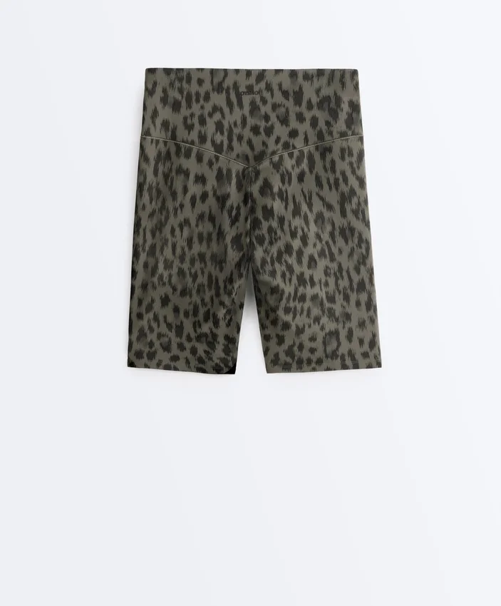 Evermove High-Rise 20Cm Leopard Print Cycle Leggings Evermove High-Rise 20Cm Leopard Print Cycle Leggings