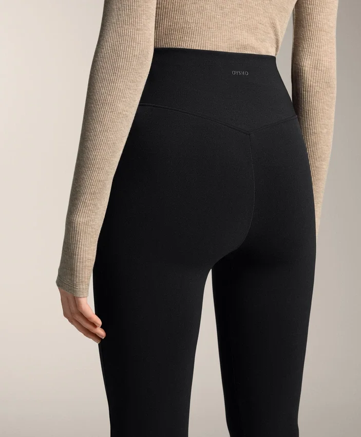 Flare Extra Warm Seamless Super High Rise Trousers Flare Extra Warm Seamless Super High Rise Trousers