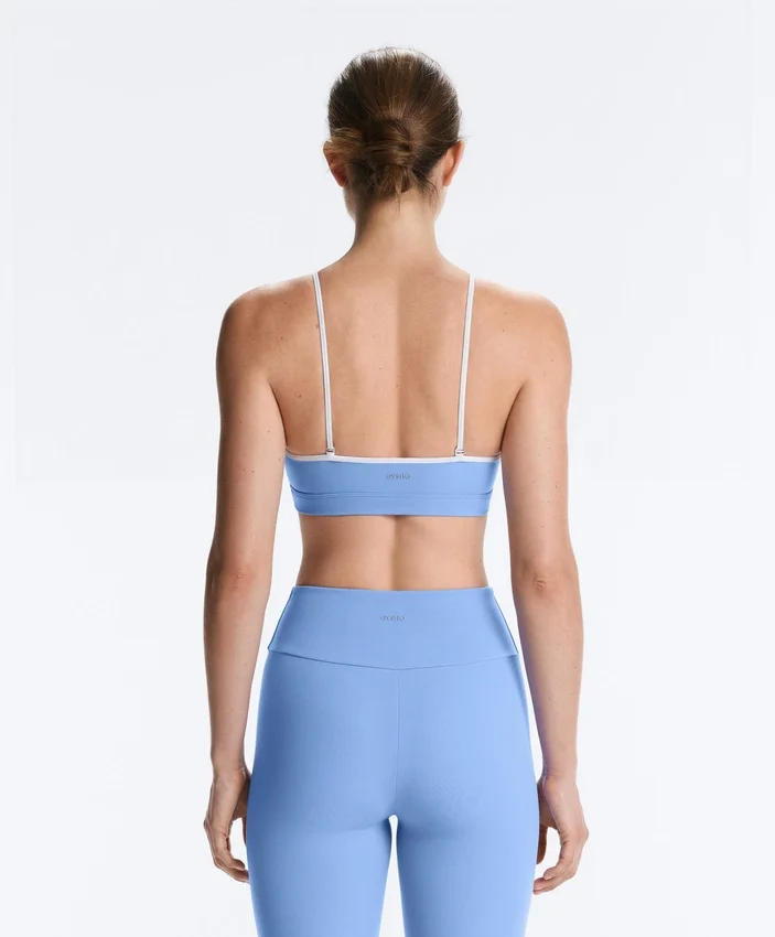 Light-Support Comfortlux Sports Bra with Piping Light-Support Comfortlux Sports Bra with Piping
