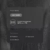 Light Warm Reflective Technical Jacket Light Warm Reflective Technical Jacket