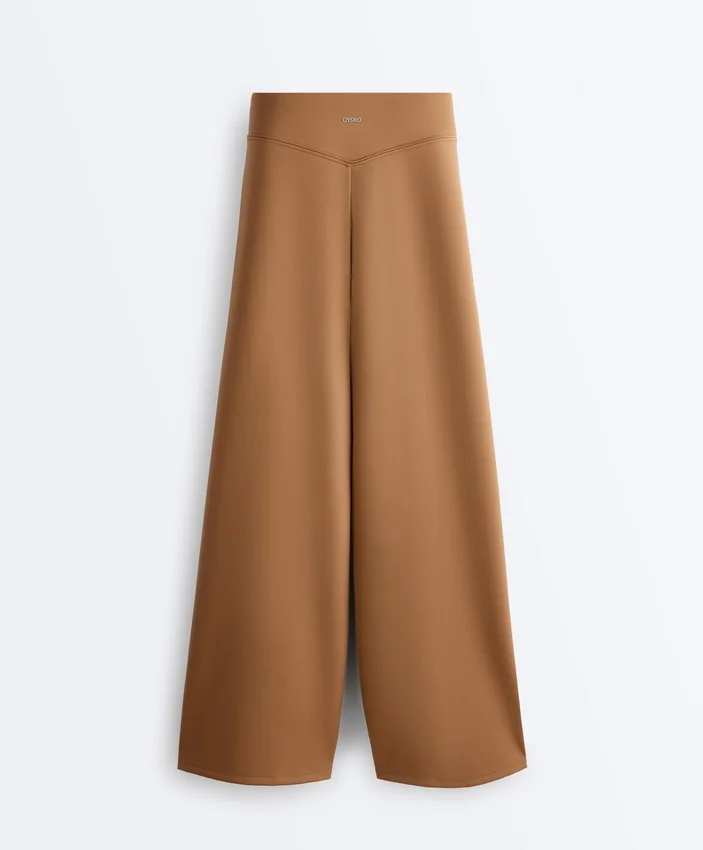 Neoprene Effect High Rise Wide-Leg Trousers Neoprene Effect High Rise Wide-Leg Trousers