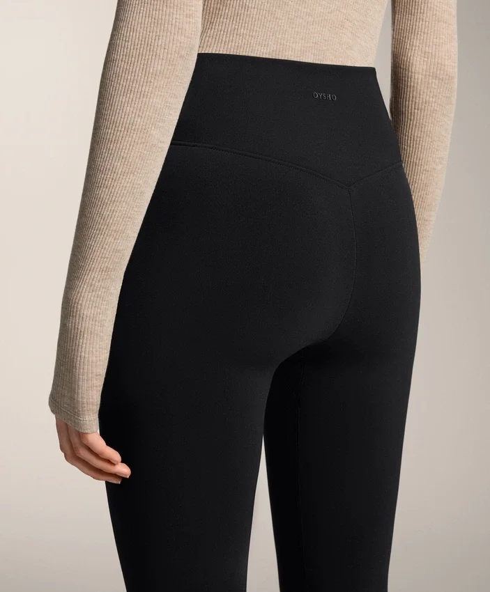 Super-High-Rise Seamless Extra-Warm 70Cm Ankle-Length Leggings Super-High-Rise Seamless Extra-Warm 70Cm Ankle-Length Leggings
