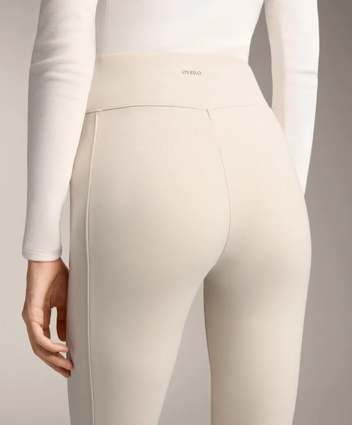 Warm High-Rise Ankle-Length Leggings with Pockets 70 Cm Warm High-Rise Ankle-Length Leggings with Pockets 70 Cm
